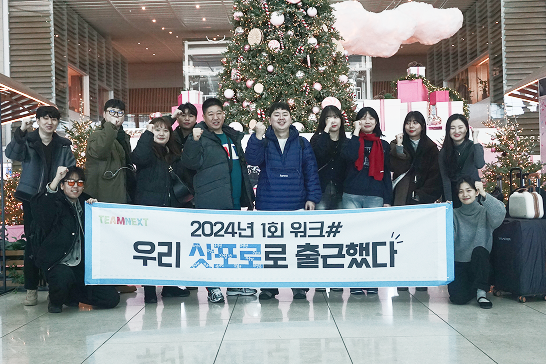 맞춤형 이미지 배너